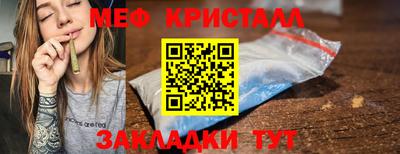 прущие грибы Гусев