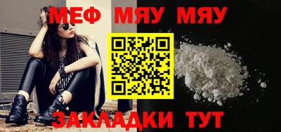 экстази Гусь-Хрустальный