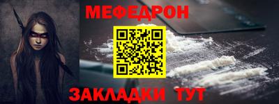прущие грибы Гусев