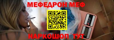 прущие грибы Гусев