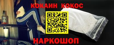 прущие грибы Гусев