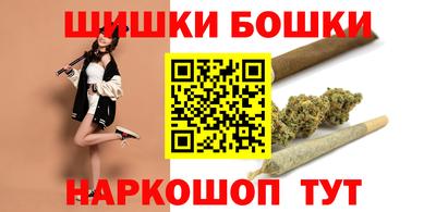 экстази Гусь-Хрустальный
