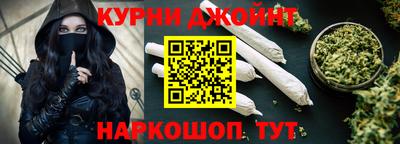 мдма Гусиноозёрск