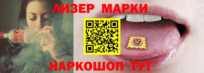 прущие грибы Гусев