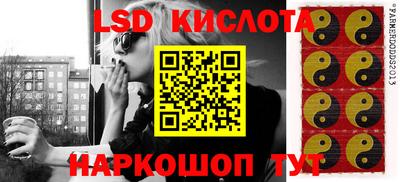 прущие грибы Гусев
