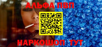 прущие грибы Гусев