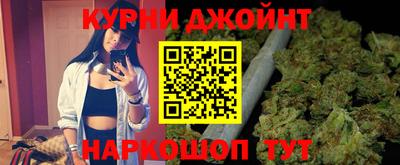 экстази Гусь-Хрустальный