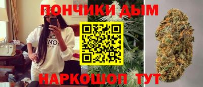 мдма Гусиноозёрск