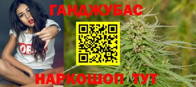 прущие грибы Гусев