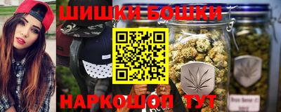 экстази Гусь-Хрустальный
