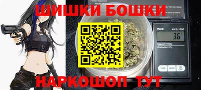 экстази Гусь-Хрустальный