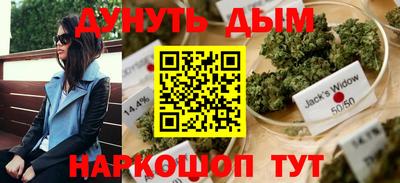 экстази Гусь-Хрустальный