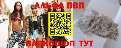 экстази Гусь-Хрустальный