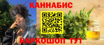 прущие грибы Гусев