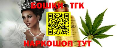 прущие грибы Гусев