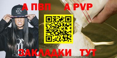 прущие грибы Гусев