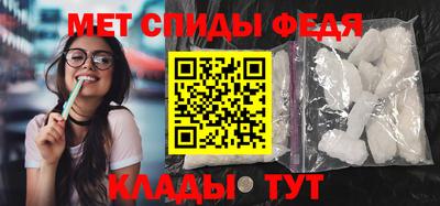 прущие грибы Гусев