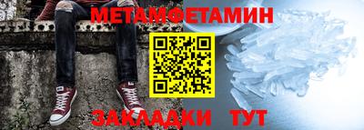 экстази Гусь-Хрустальный