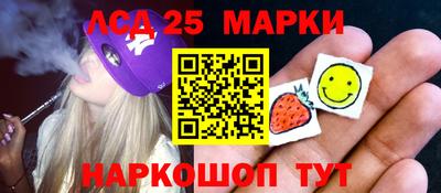 экстази Гусь-Хрустальный
