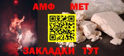 экстази Гусь-Хрустальный