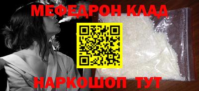 прущие грибы Гусев