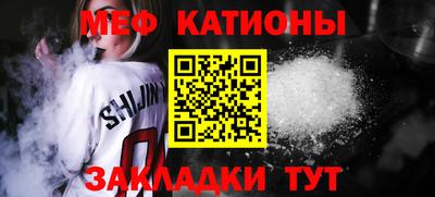 прущие грибы Гусев