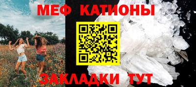 экстази Гусь-Хрустальный