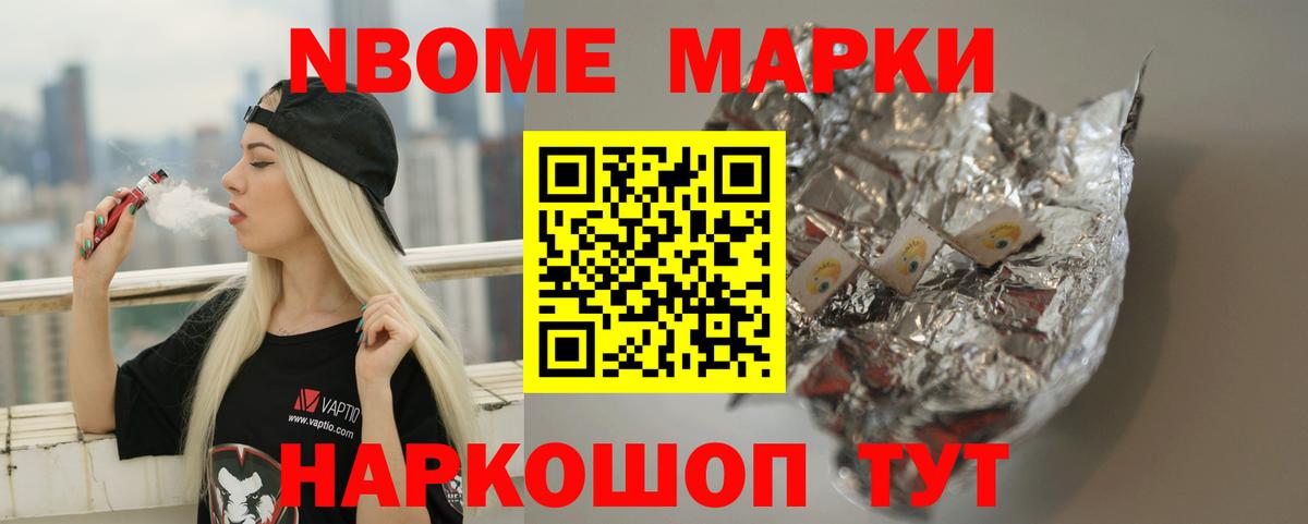 Лсд 25 экстази кислота  ЛСД экстази кислота  Волгоград  кракен ССЫЛКА  Вход с VPN 